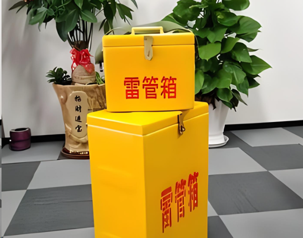 崆峒炸药箱雷管箱在运输过程中的注意事项