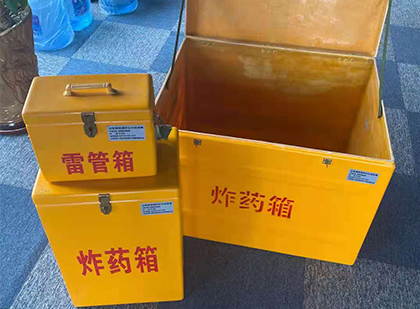 崆峒玻璃雷管箱生产标准全解析：安全、性能与合规的基石